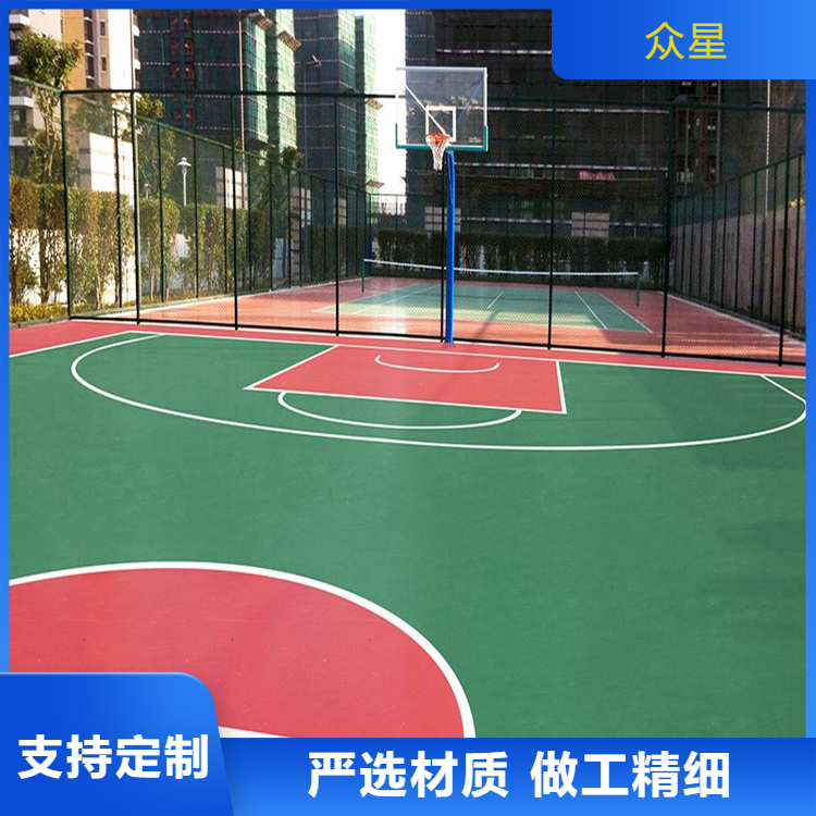 淮南市硅PU篮球场硅PU - 价格